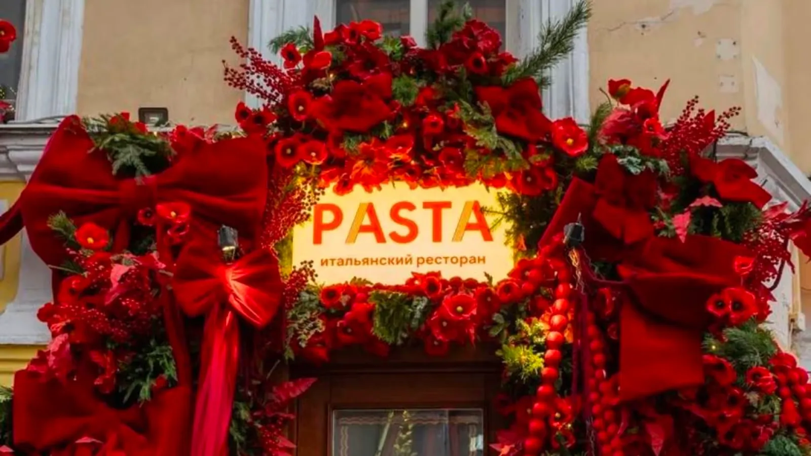 В «Pasta на Солянке» новое меню