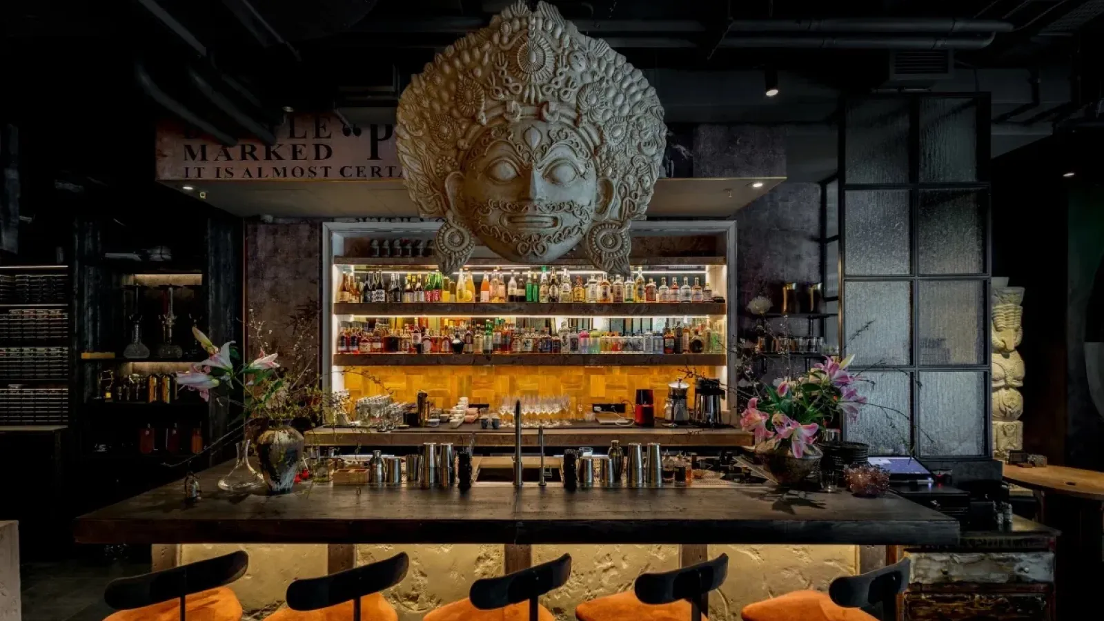 Путешествие в Uma Lounge