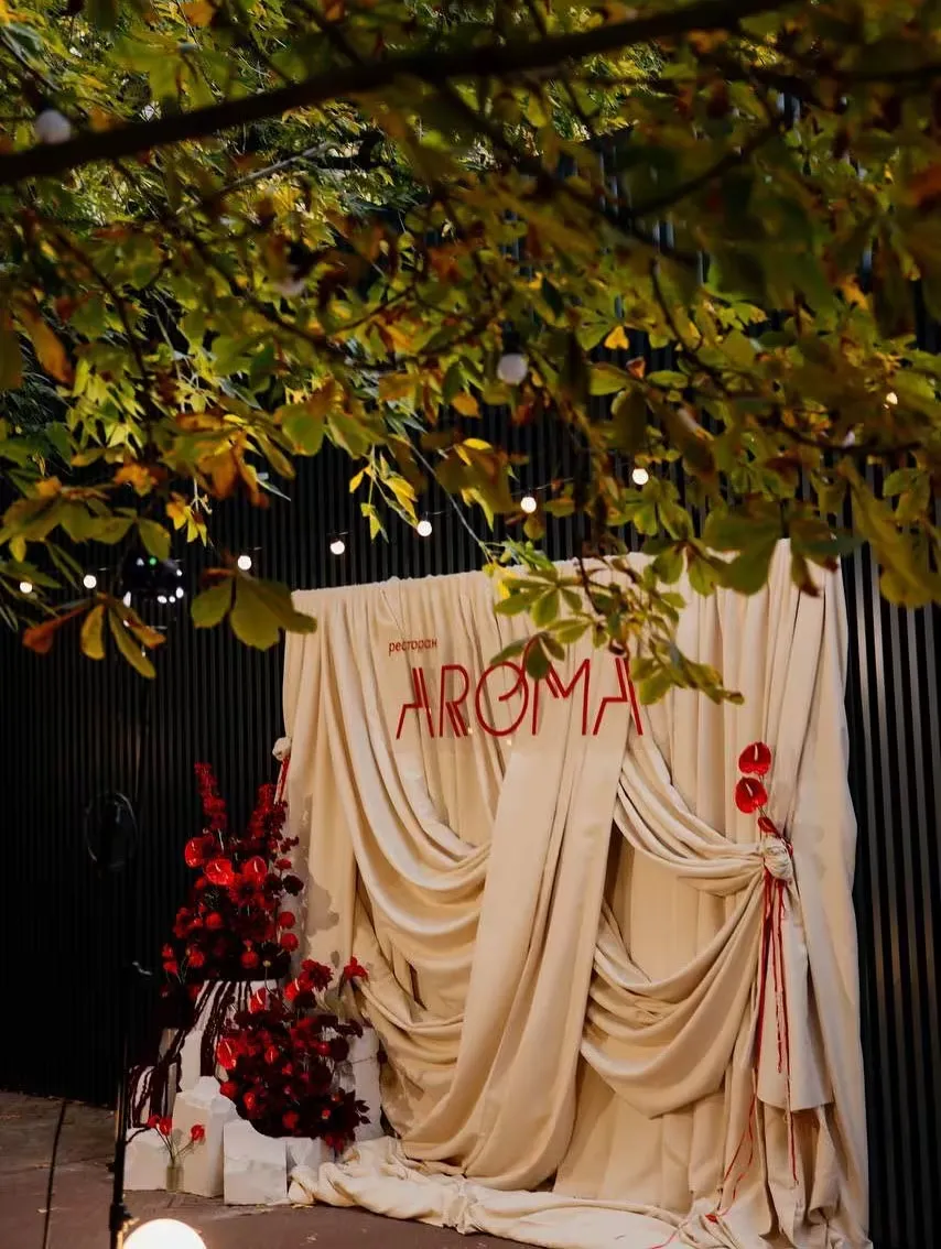 Открытие ресторана AROMA