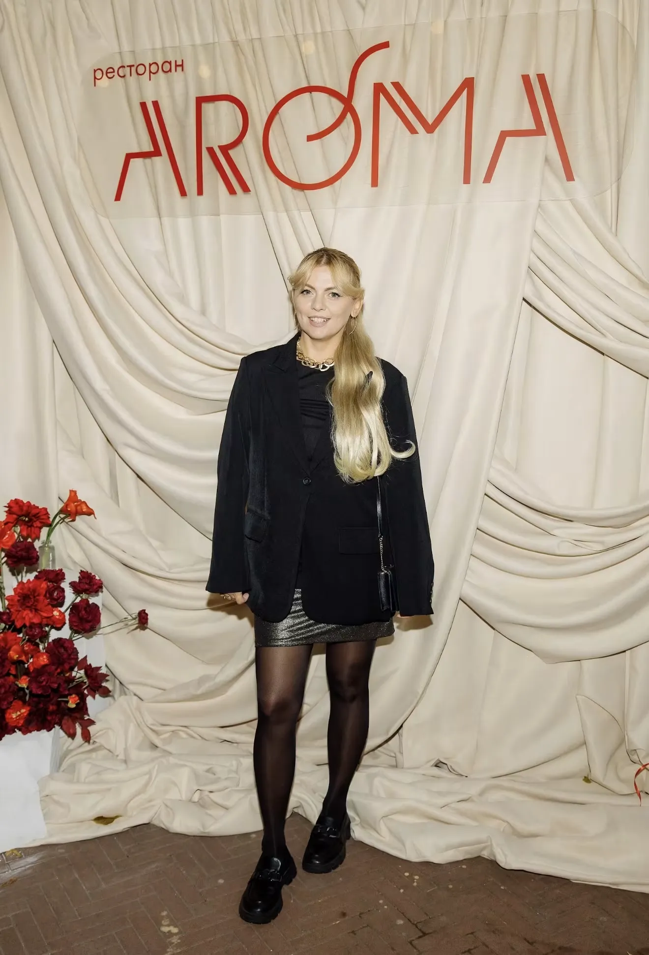 Открытие ресторана AROMA
