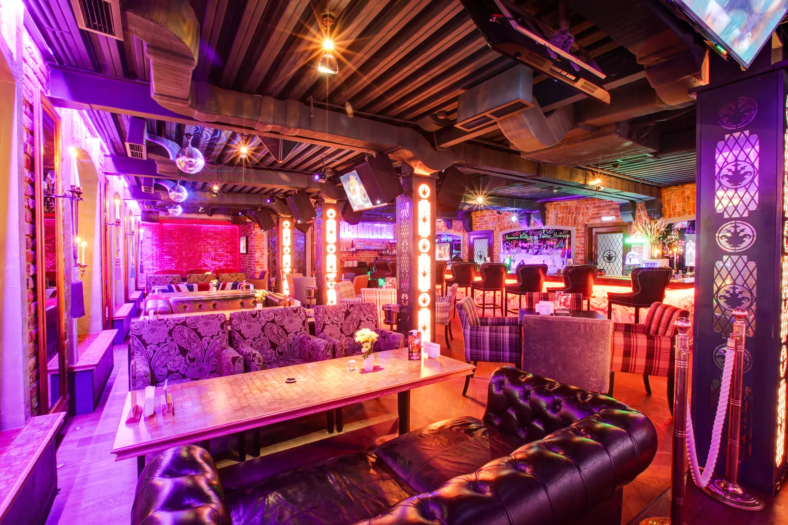 Boom Boom Room
