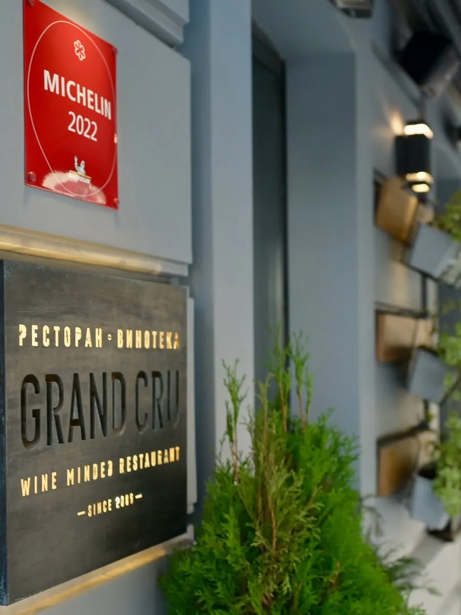 Grand Cru