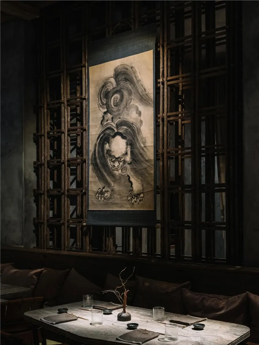 Ikura Izakaya Nikkei