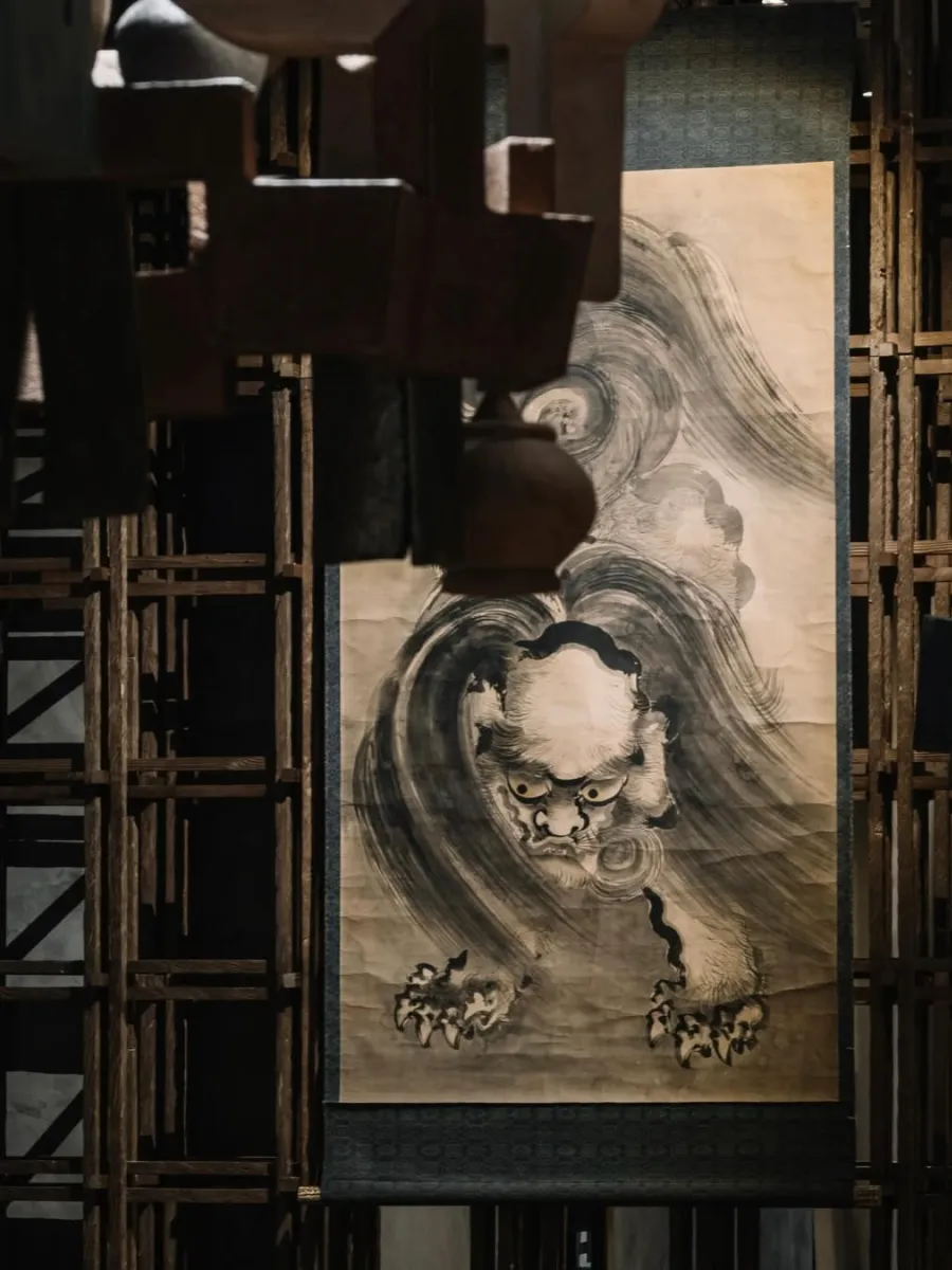 Ikura Izakaya Nikkei